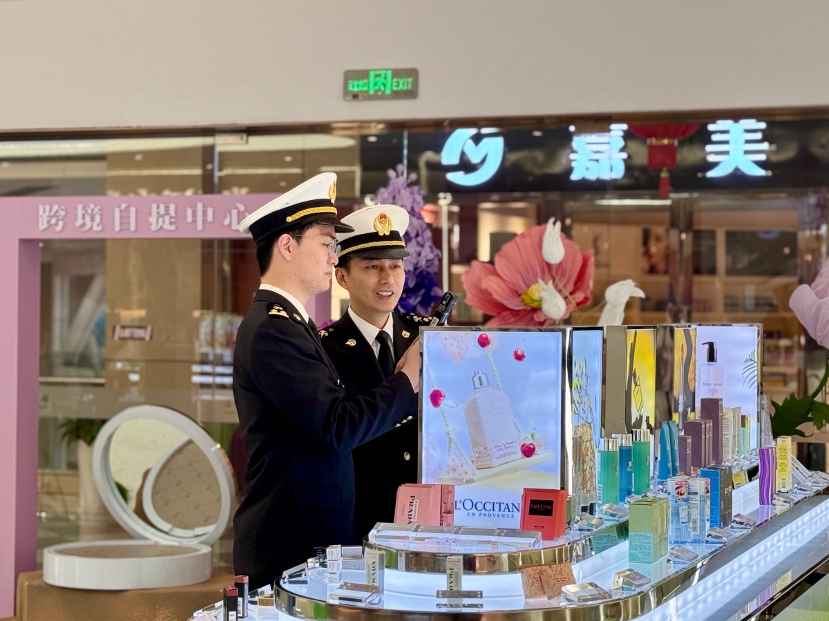j9九游会入口首页宁波“美丽经济”迎来进出口热潮